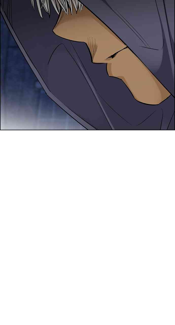 Trò Chơi Số Mệnh: Chapter 304