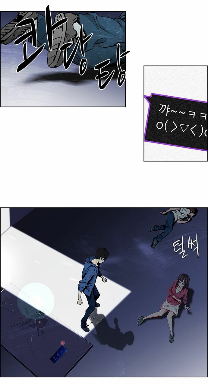 Trò Chơi Số Mệnh: Chapter 32