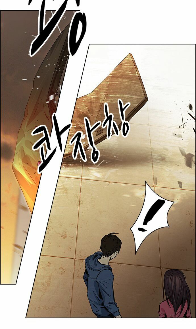 Trò Chơi Số Mệnh: Chapter 33