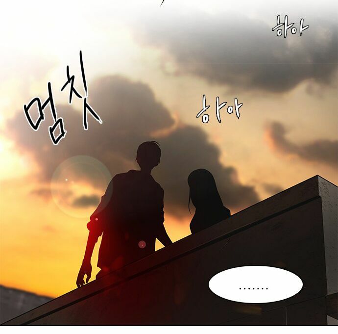 Trò Chơi Số Mệnh: Chapter 33