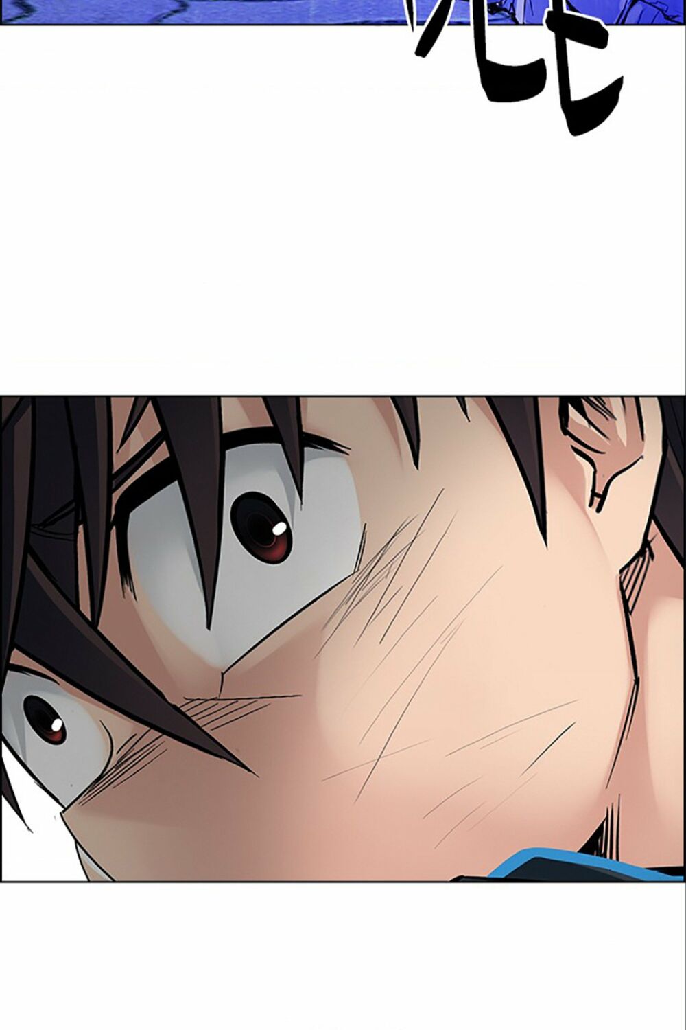 Trò Chơi Số Mệnh: Chapter 332