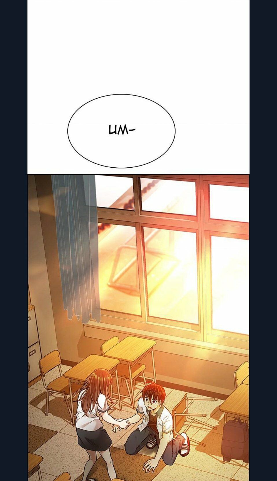 Trò Chơi Số Mệnh: Chapter 337