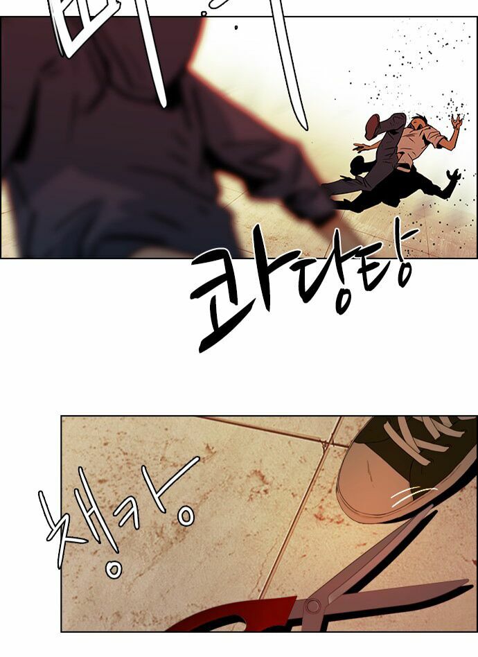 Trò Chơi Số Mệnh: Chapter 34