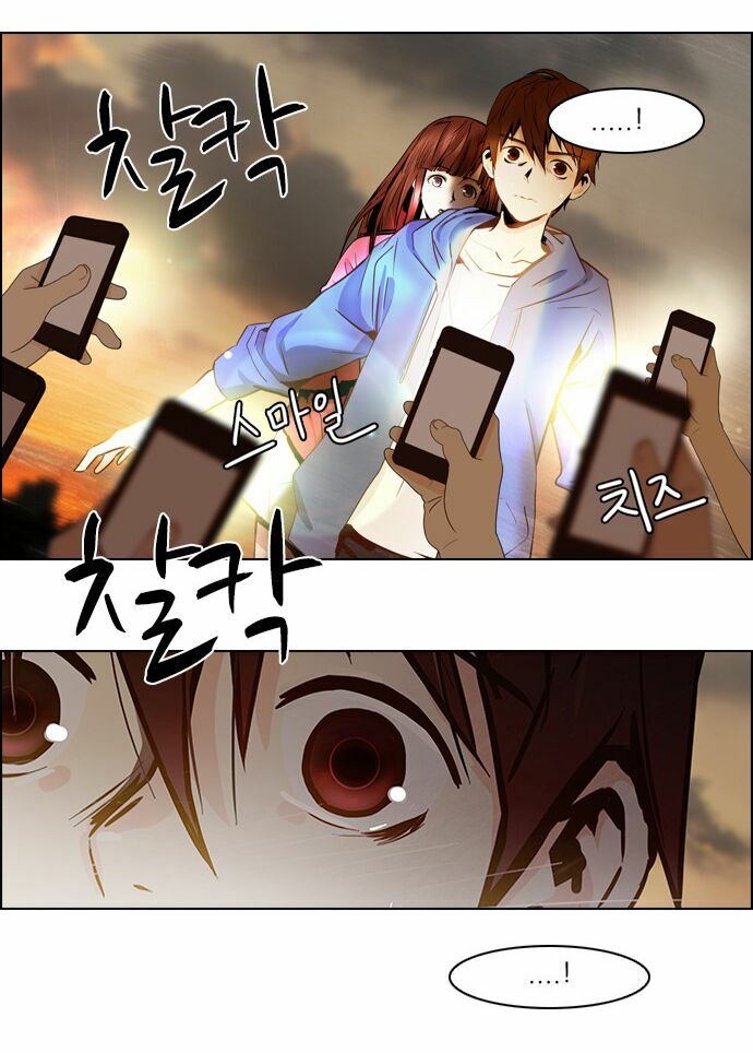 Trò Chơi Số Mệnh: Chapter 34