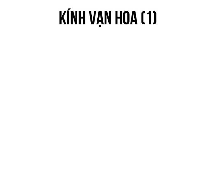 Trò Chơi Số Mệnh: Chapter 346: Kính vạn hoa (1)