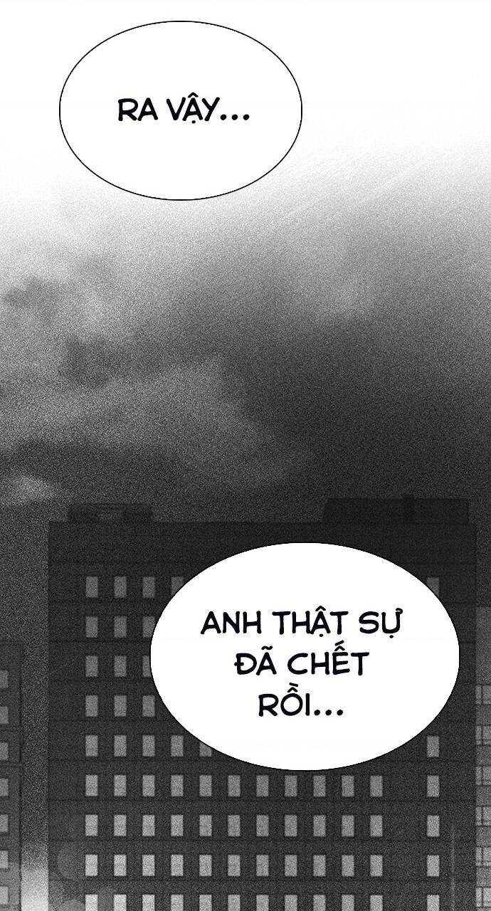 Trò Chơi Số Mệnh: Chapter 347: Kính Vạn Hoa 2