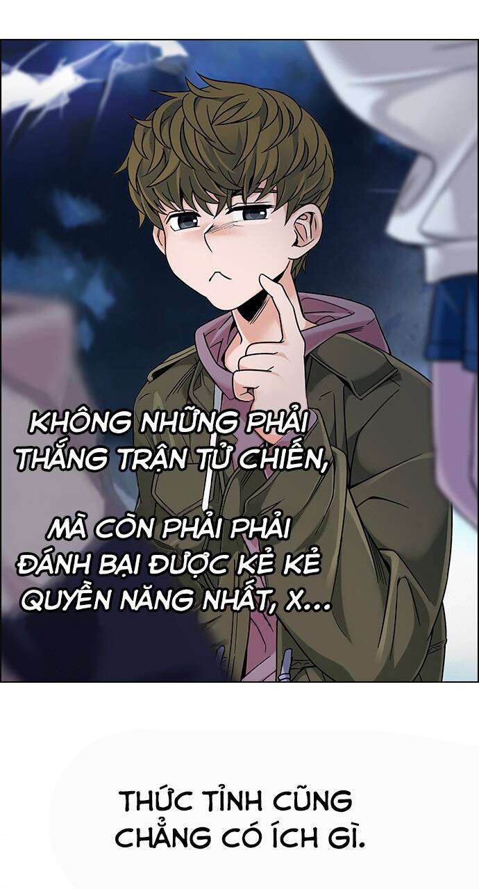 Trò Chơi Số Mệnh: Chapter 351: Kính Vạn Hoa (6)