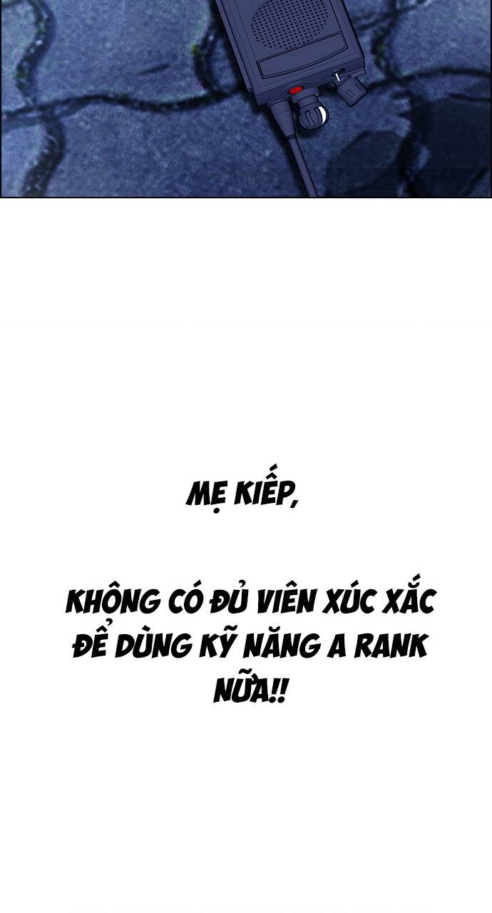 Trò Chơi Số Mệnh: Chapter 351: Kính Vạn Hoa (6)