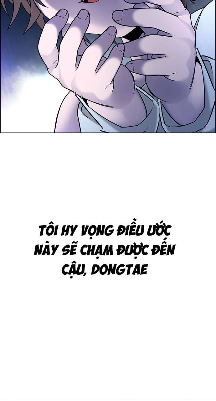Trò Chơi Số Mệnh: Chapter 352: Kính Vạn Hoa (7)