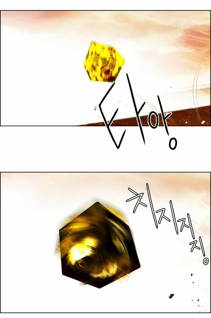 Trò Chơi Số Mệnh: Chapter 36