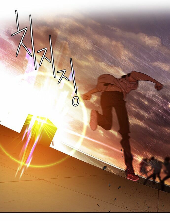 Trò Chơi Số Mệnh: Chapter 36