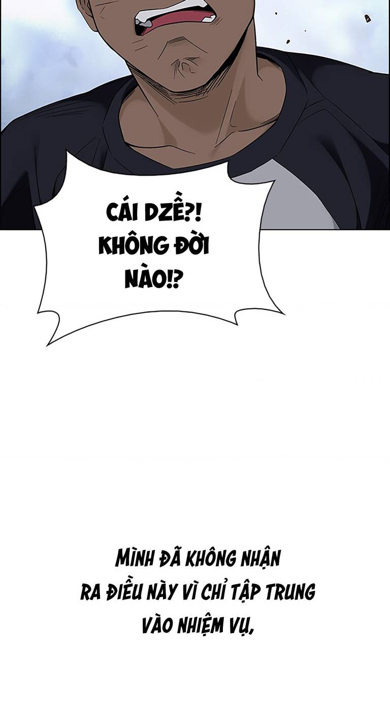 Trò Chơi Số Mệnh: Chapter 367: Giấc mỡ hão huyền (2)