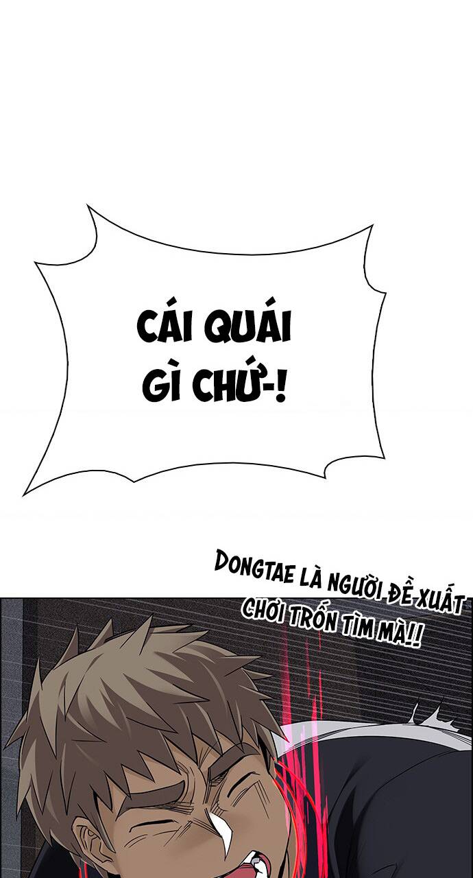 Trò Chơi Số Mệnh: Chapter 372: Giấc mơ hão huyền (7)
