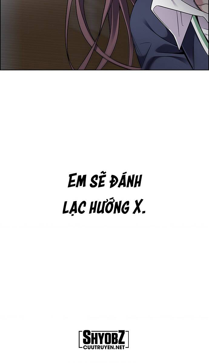 Trò Chơi Số Mệnh: Chapter 372: Giấc mơ hão huyền (7)