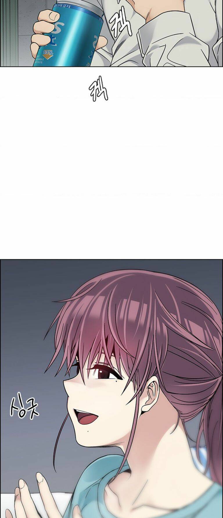 Trò Chơi Số Mệnh: Chapter 385