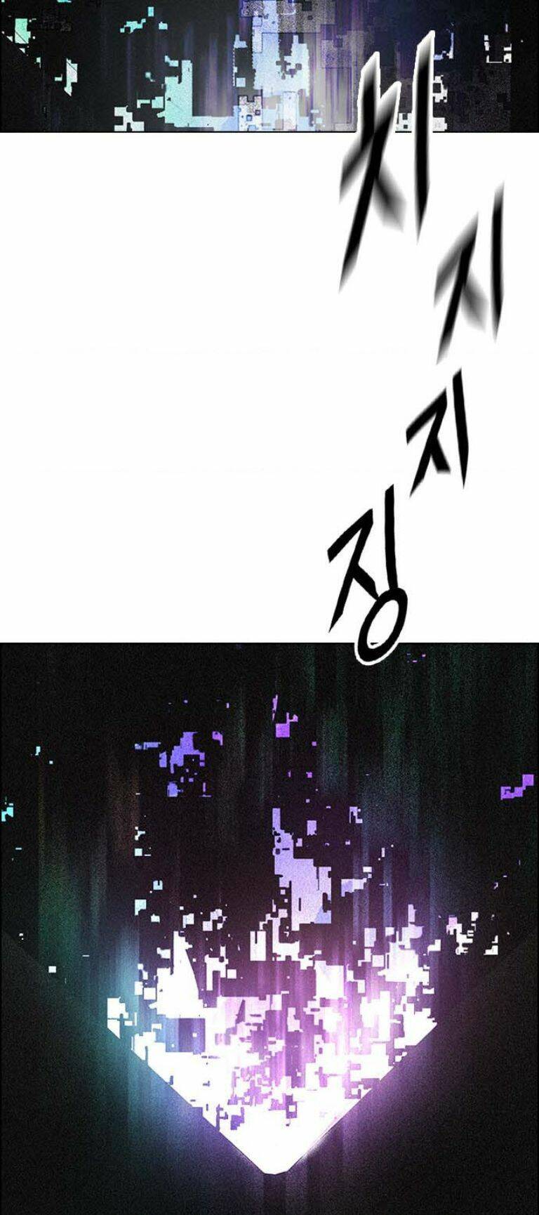 Trò Chơi Số Mệnh: Chapter 386