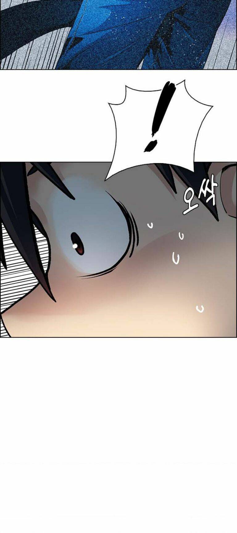 Trò Chơi Số Mệnh: Chapter 386