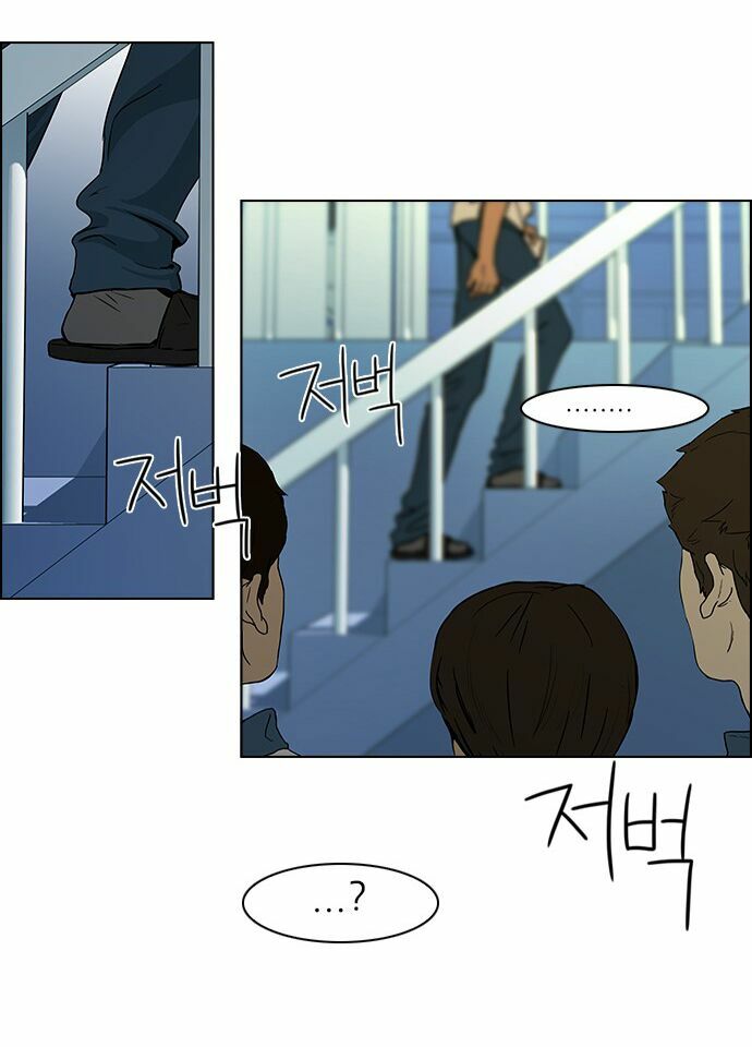 Trò Chơi Số Mệnh: Chapter 43