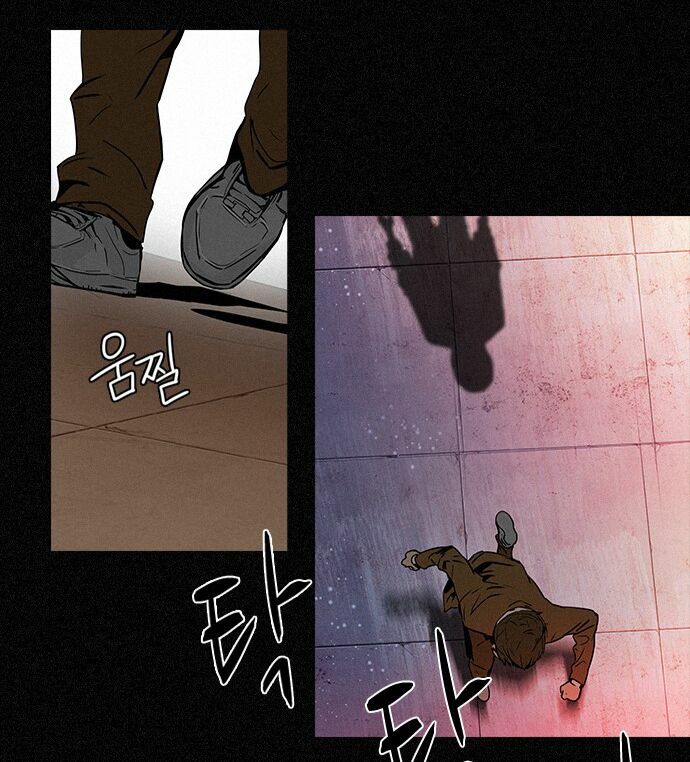 Trò Chơi Số Mệnh: Chapter 44