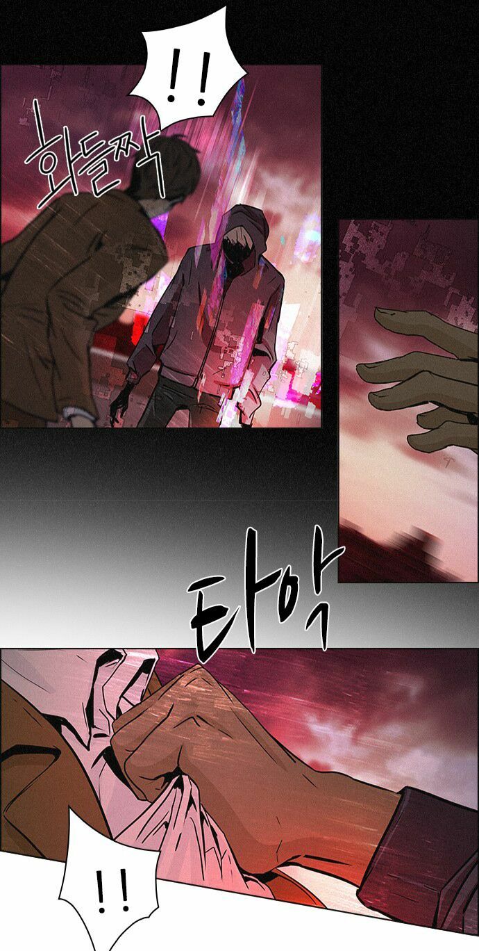 Trò Chơi Số Mệnh: Chapter 44