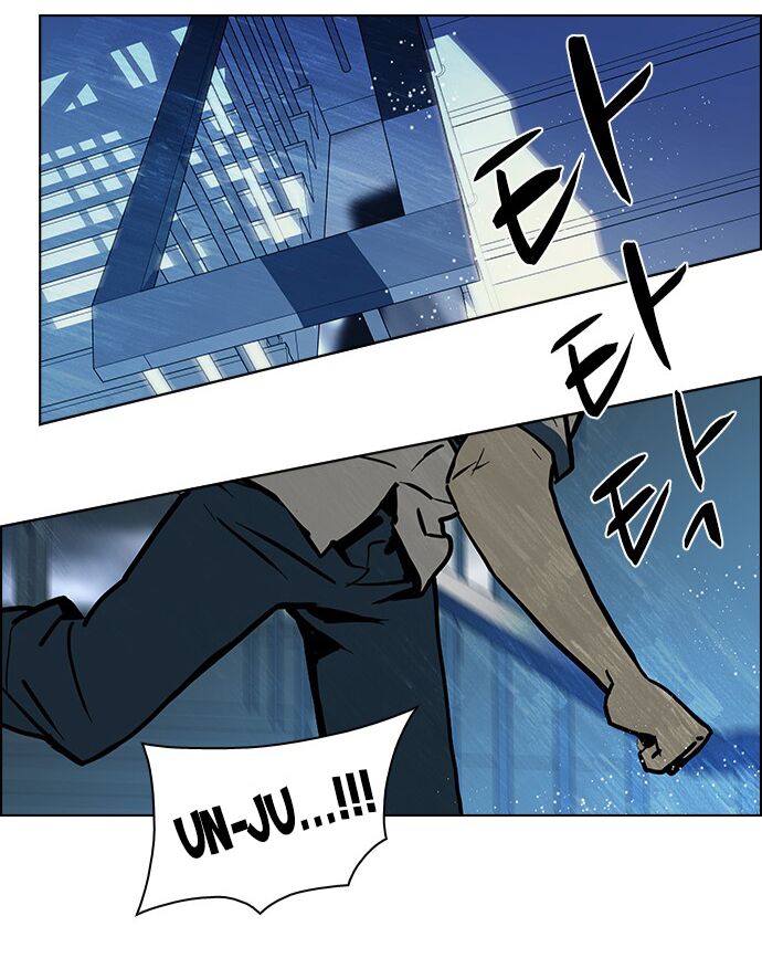 Trò Chơi Số Mệnh: Chapter 45