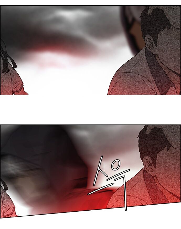 Trò Chơi Số Mệnh: Chapter 45