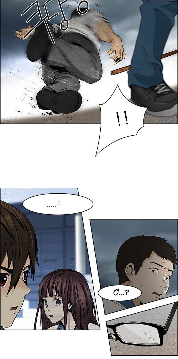 Trò Chơi Số Mệnh: Chapter 46