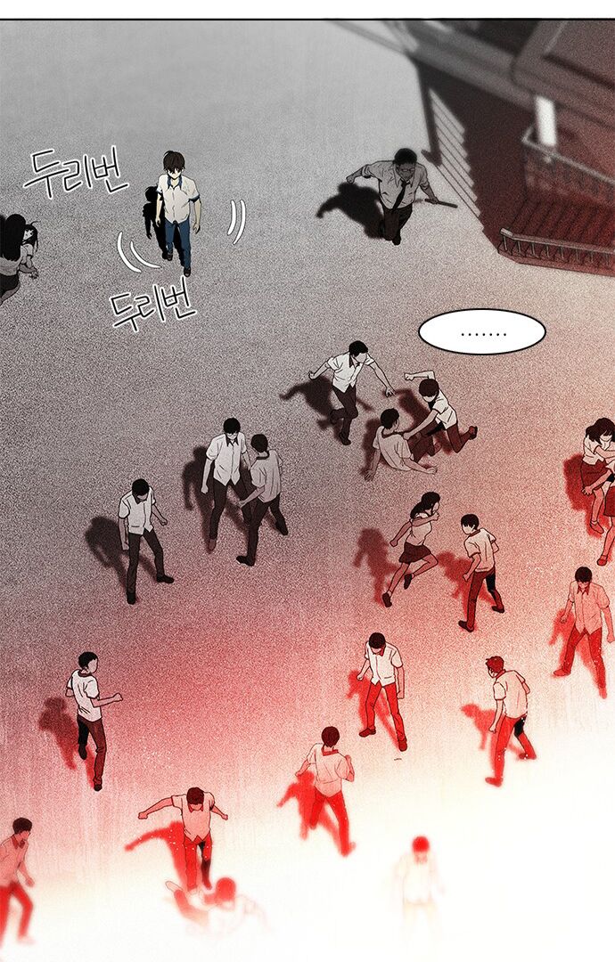 Trò Chơi Số Mệnh: Chapter 46
