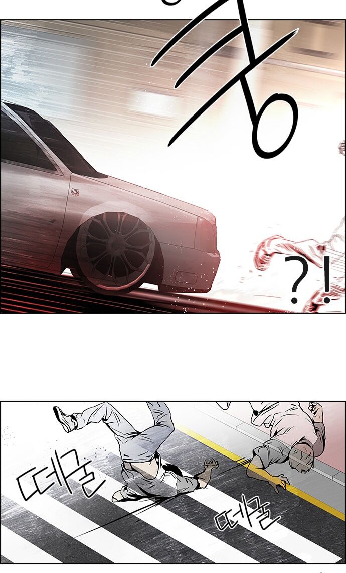Trò Chơi Số Mệnh: Chapter 47