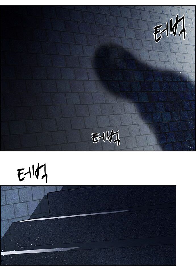Trò Chơi Số Mệnh: Chapter 48