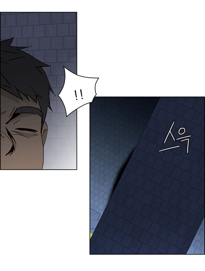 Trò Chơi Số Mệnh: Chapter 48