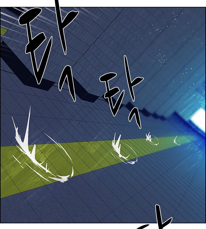 Trò Chơi Số Mệnh: Chapter 49