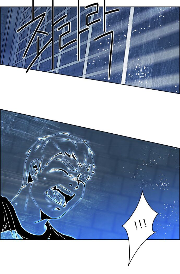 Trò Chơi Số Mệnh: Chapter 49