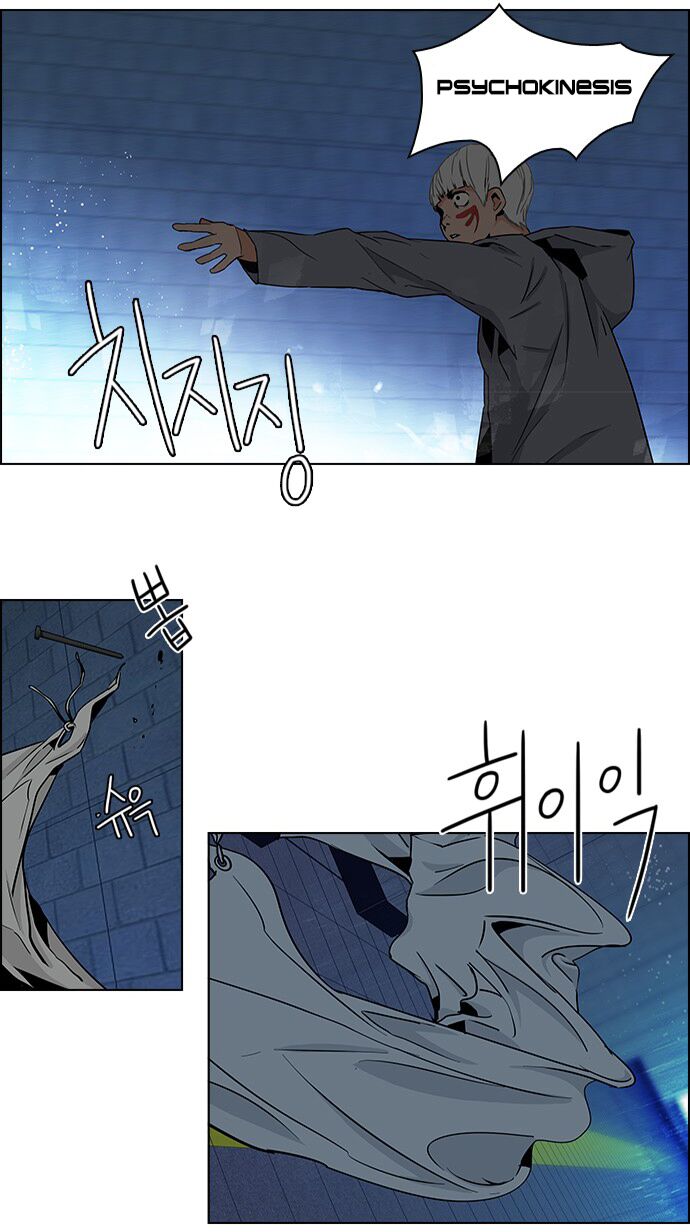 Trò Chơi Số Mệnh: Chapter 49