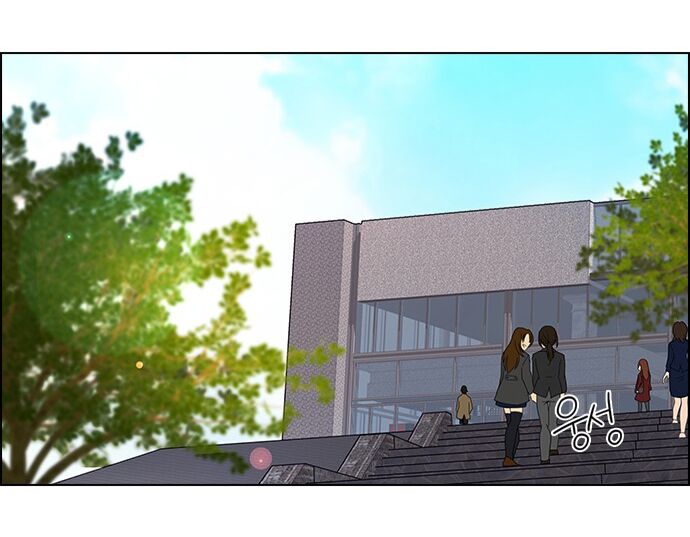 Trò Chơi Số Mệnh: Chapter 49