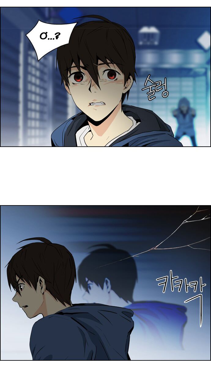 Trò Chơi Số Mệnh: Chapter 51