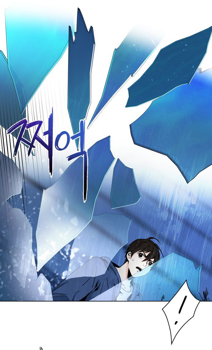 Trò Chơi Số Mệnh: Chapter 51