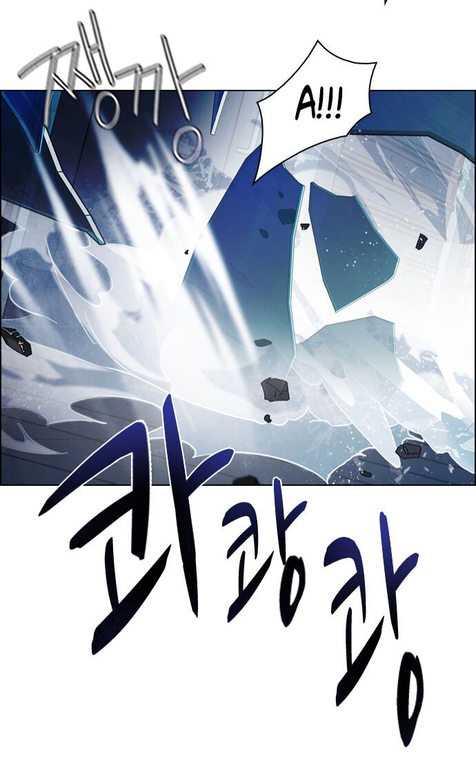 Trò Chơi Số Mệnh: Chapter 51