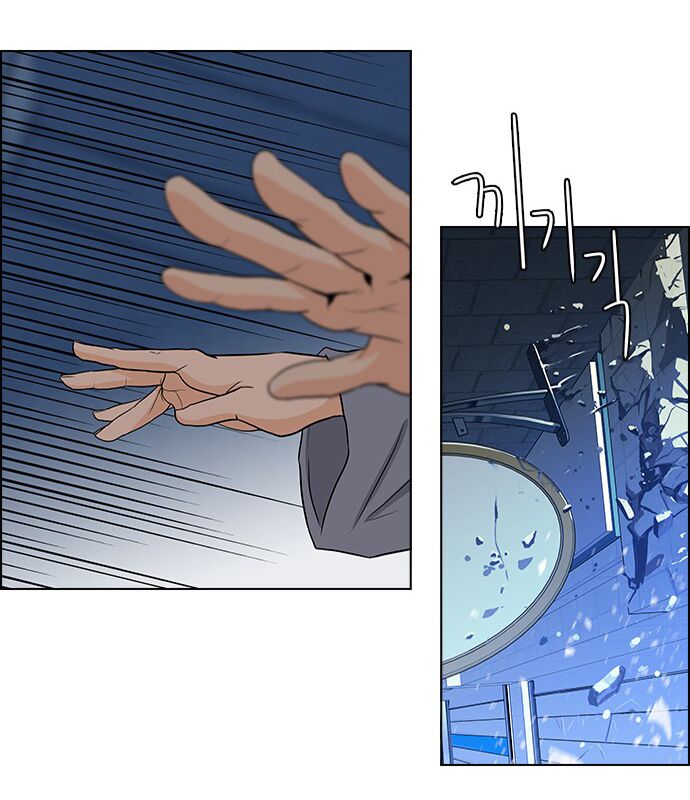 Trò Chơi Số Mệnh: Chapter 51