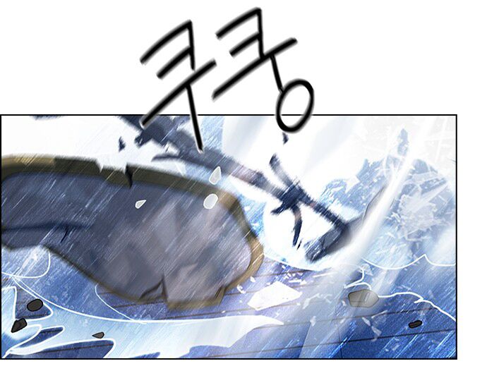 Trò Chơi Số Mệnh: Chapter 51