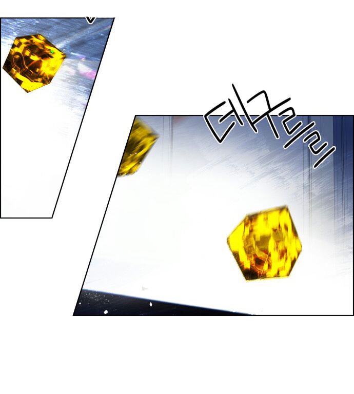Trò Chơi Số Mệnh: Chapter 51