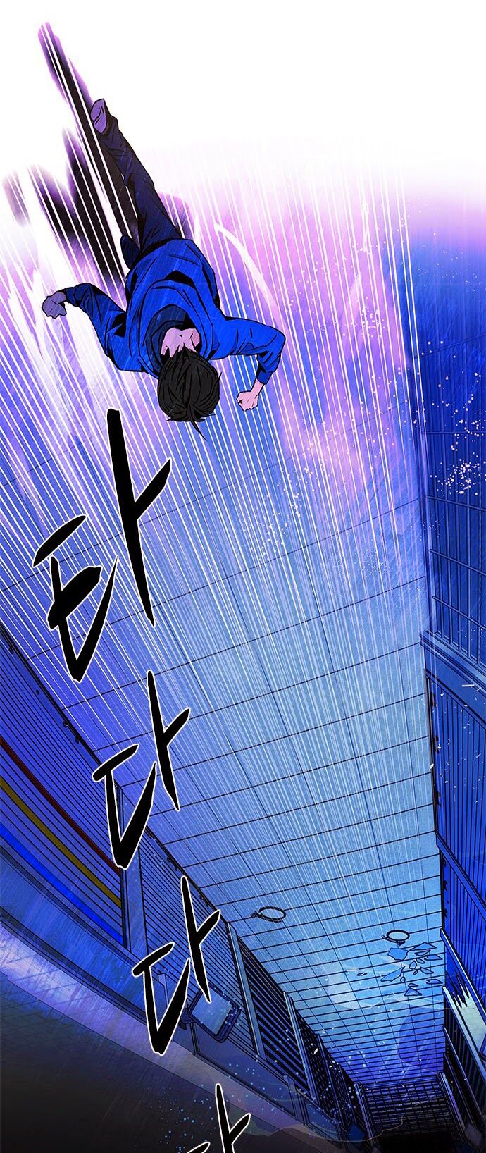 Trò Chơi Số Mệnh: Chapter 52