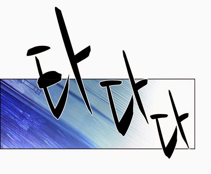 Trò Chơi Số Mệnh: Chapter 52