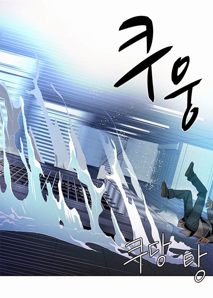 Trò Chơi Số Mệnh: Chapter 52