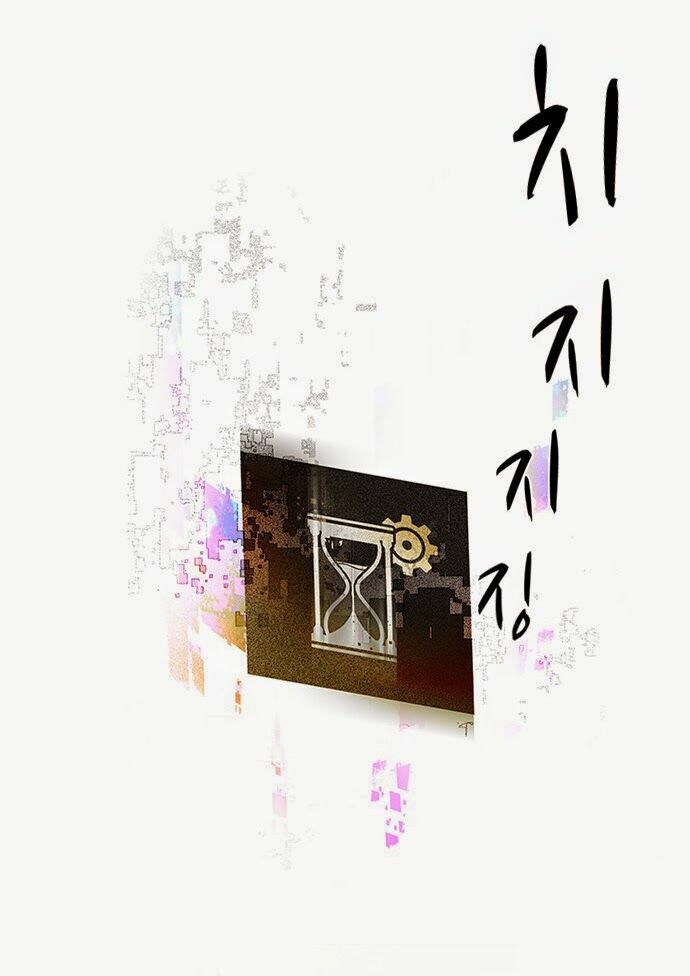 Trò Chơi Số Mệnh: Chapter 57