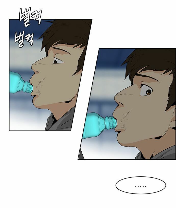 Trò Chơi Số Mệnh: Chapter 60