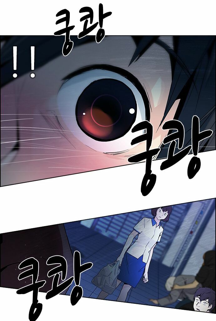 Trò Chơi Số Mệnh: Chapter 60