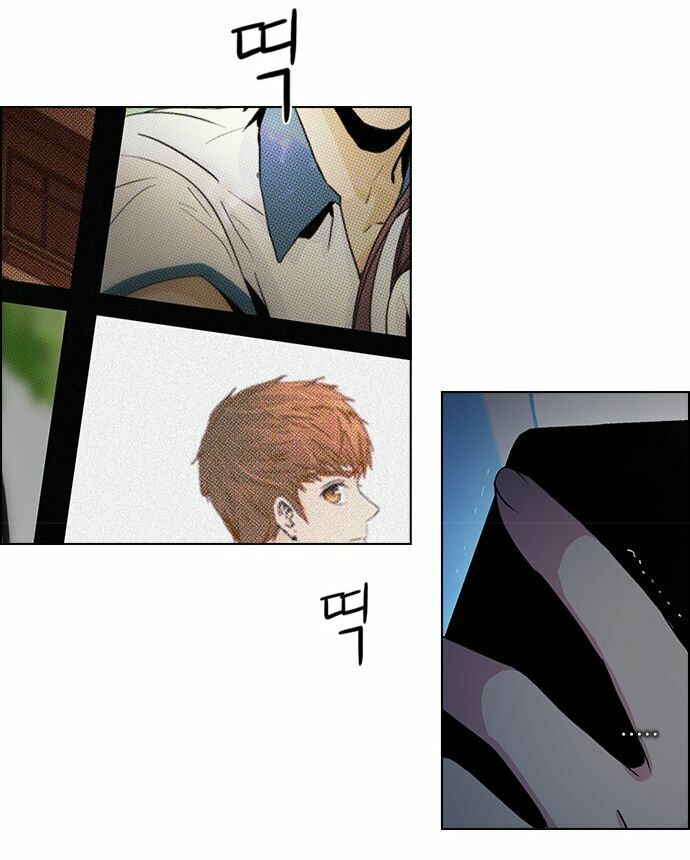 Trò Chơi Số Mệnh: Chapter 61