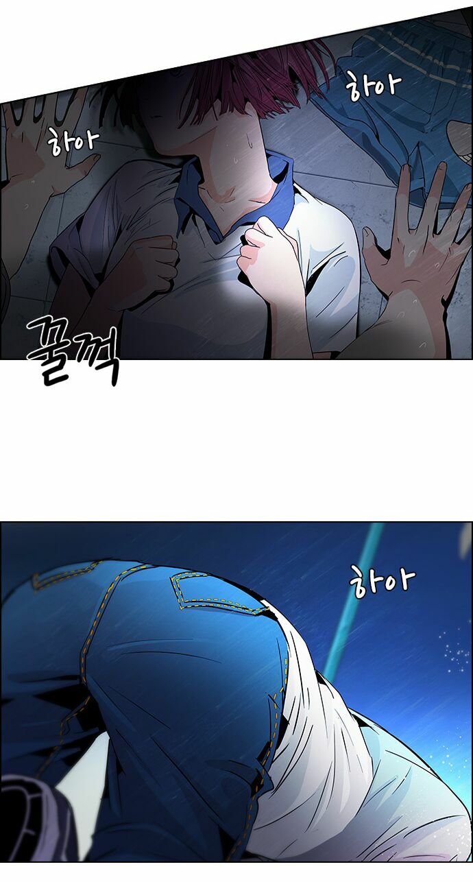 Trò Chơi Số Mệnh: Chapter 61