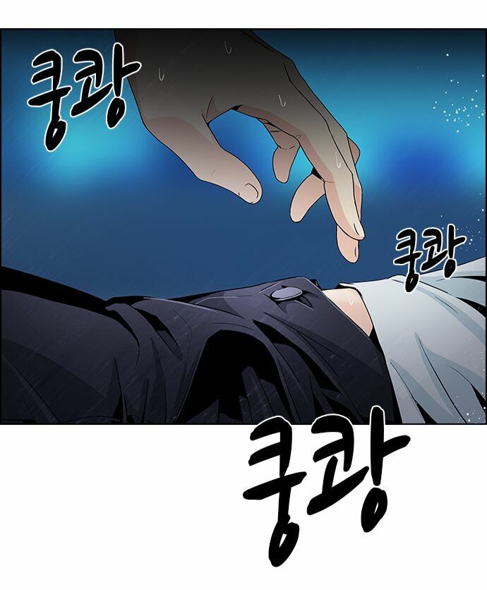 Trò Chơi Số Mệnh: Chapter 61